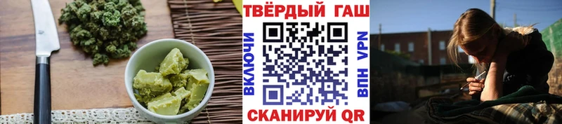 Canna-Cookies марихуана  мега как войти  Усть-Лабинск 