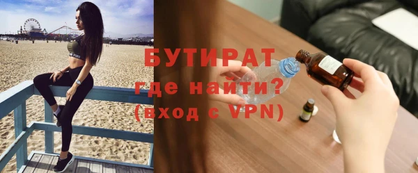 амф Абдулино