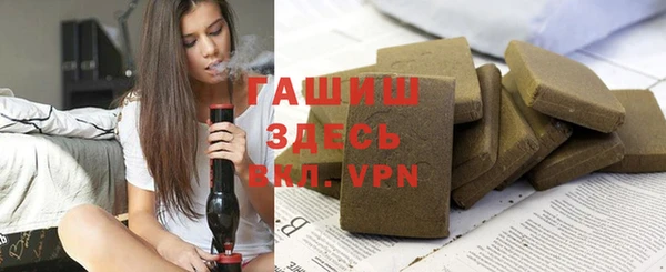амф Абдулино