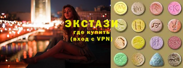 кокаин перу Алексин