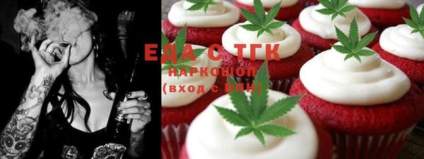 амф Абдулино