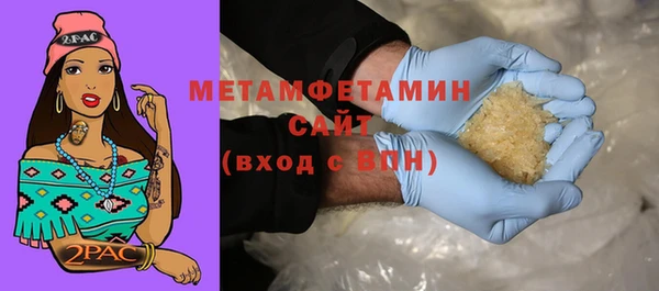 mix Пересвет