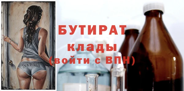 скорость Пестово