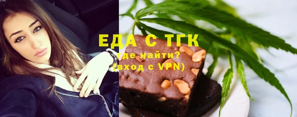 амф Абдулино