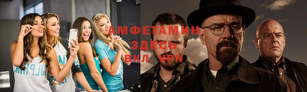 кокаин перу Алексин
