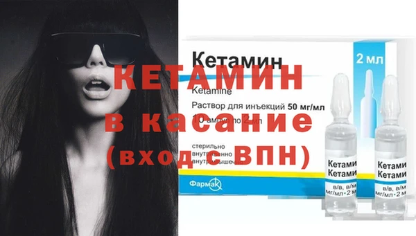 амф Абдулино
