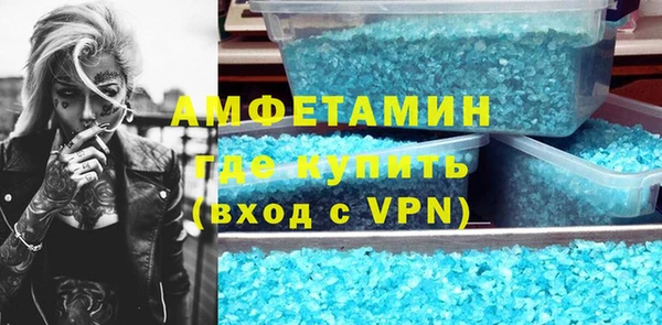 a pvp Абинск