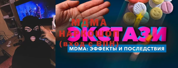 мдпв Алзамай