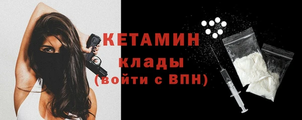 a pvp Абинск
