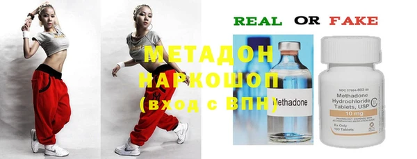 a pvp Абинск