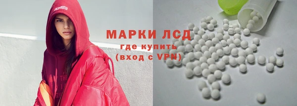 a pvp Абинск