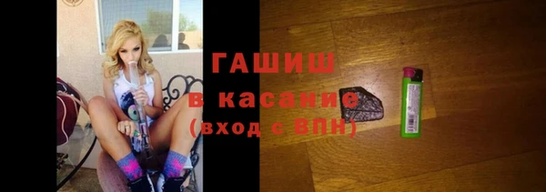a pvp Абинск