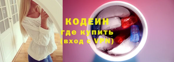 амф Абдулино