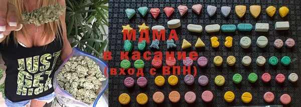 a pvp Абинск
