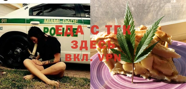 скорость Алексеевка