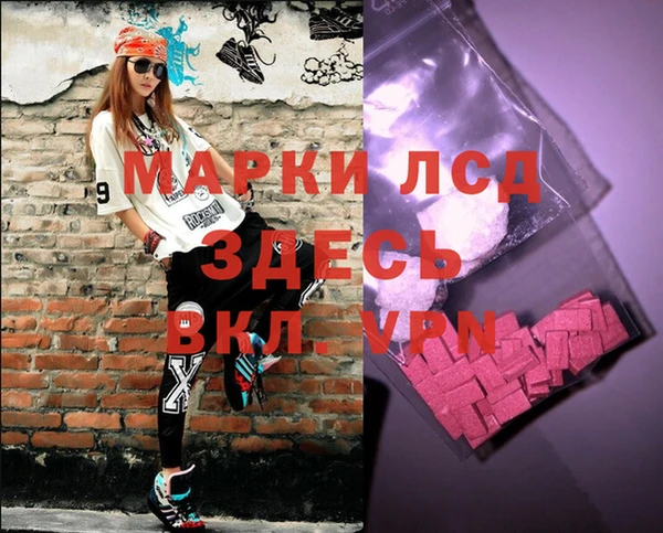 a pvp Абинск