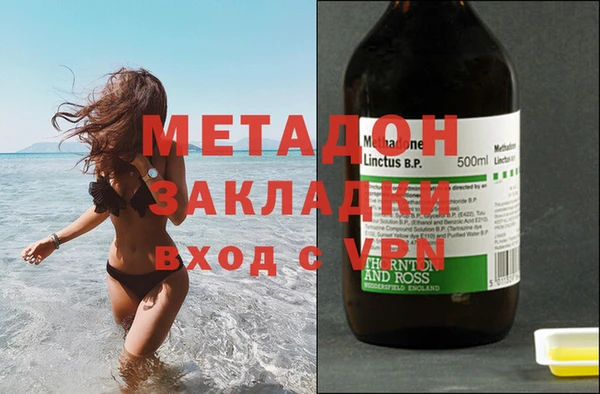 a pvp Абинск