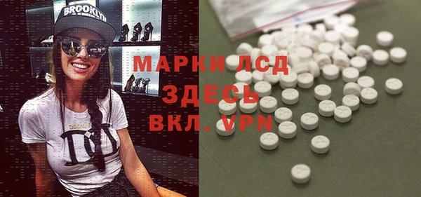 a pvp Абинск