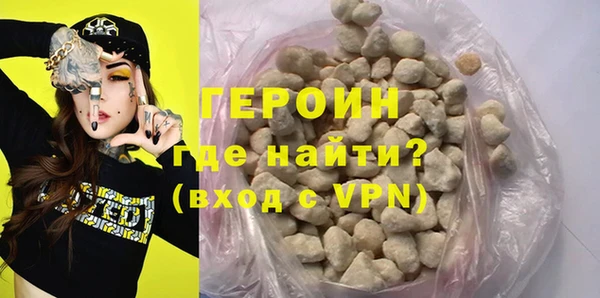 амф Абдулино
