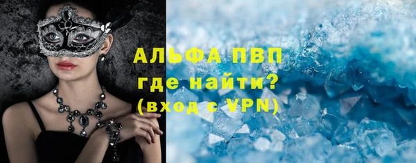 дмт Дедовск