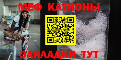 прущая мука Среднеуральск