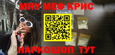 бошки Старая Купавна
