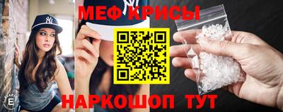 гашиш Ставрополь