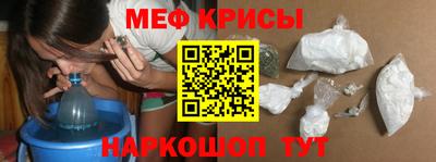 гашиш Ставрополь