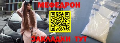 бошки Старая Купавна