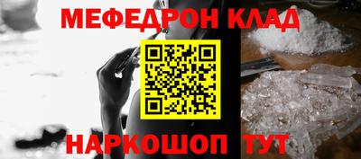 бошки Старая Купавна