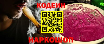 гашиш Ставрополь
