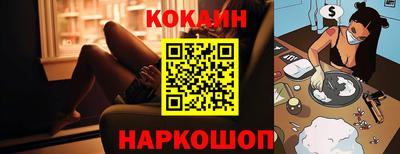 гашиш Ставрополь