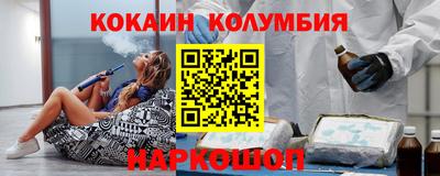 прущая мука Среднеуральск