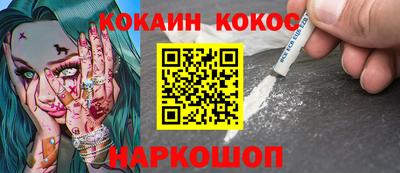 прущая мука Среднеуральск