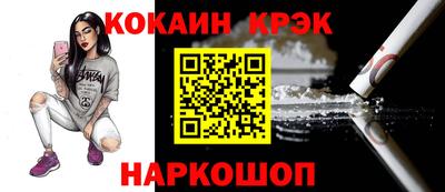 гашиш Ставрополь