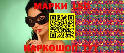 гашиш Ставрополь