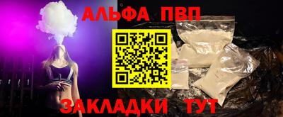 прущая мука Среднеуральск