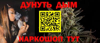 прущая мука Среднеуральск