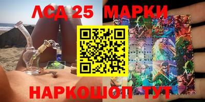 гашиш Ставрополь