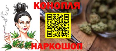 гашиш Ставрополь