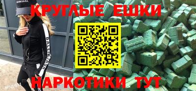 прущая мука Среднеуральск