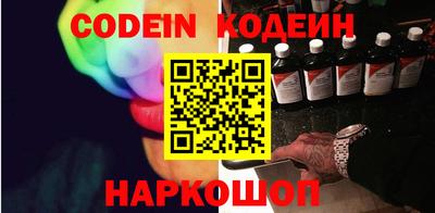 прущая мука Среднеуральск