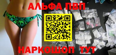 прущая мука Среднеуральск