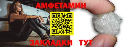гашиш Ставрополь