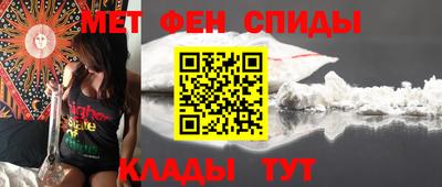 бошки Старая Купавна