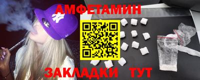 бошки Старая Купавна