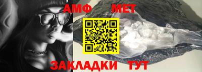 гашиш Ставрополь