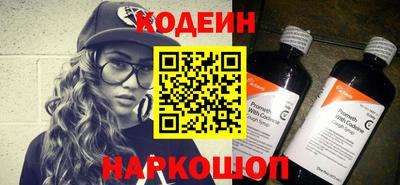 гашиш Ставрополь