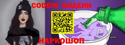 прущая мука Среднеуральск