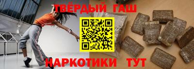 прущая мука Среднеуральск